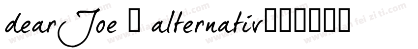 dearJoe 5 alternativ字体转换
